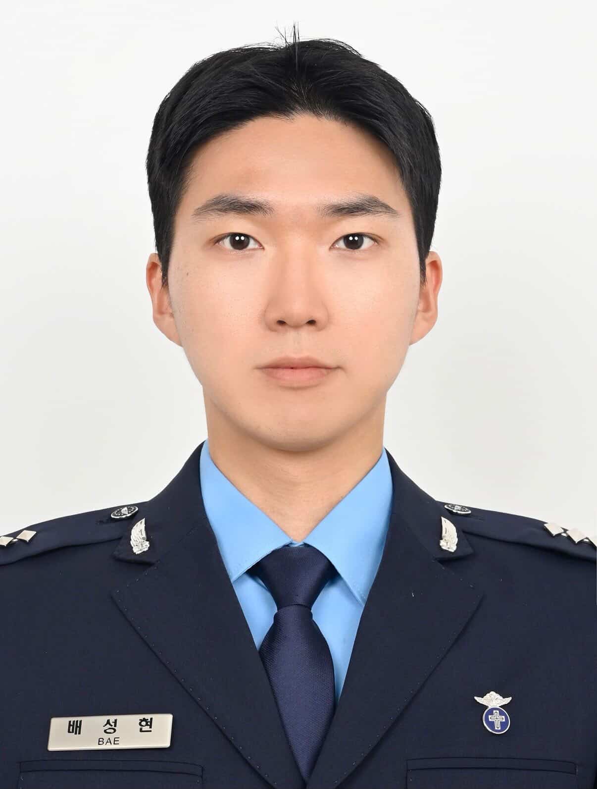 Seonghyeon Bae